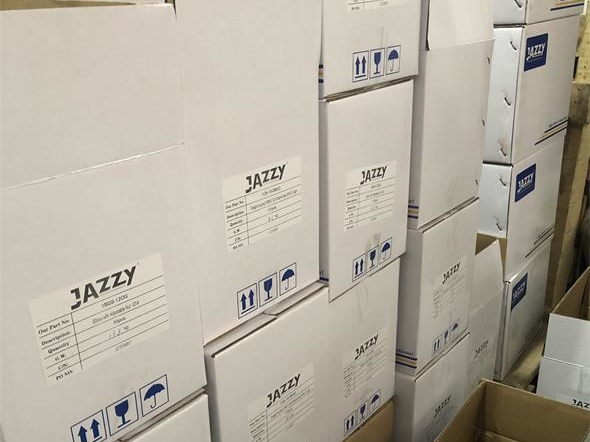 packaging