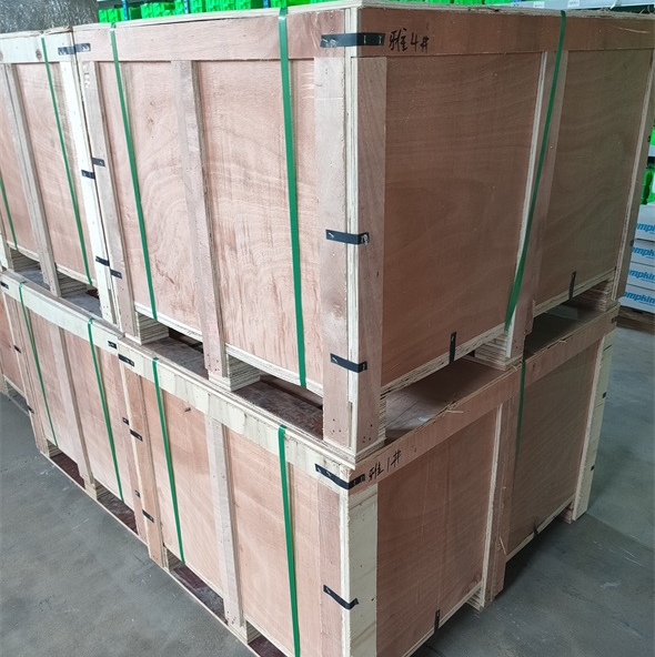 packaging