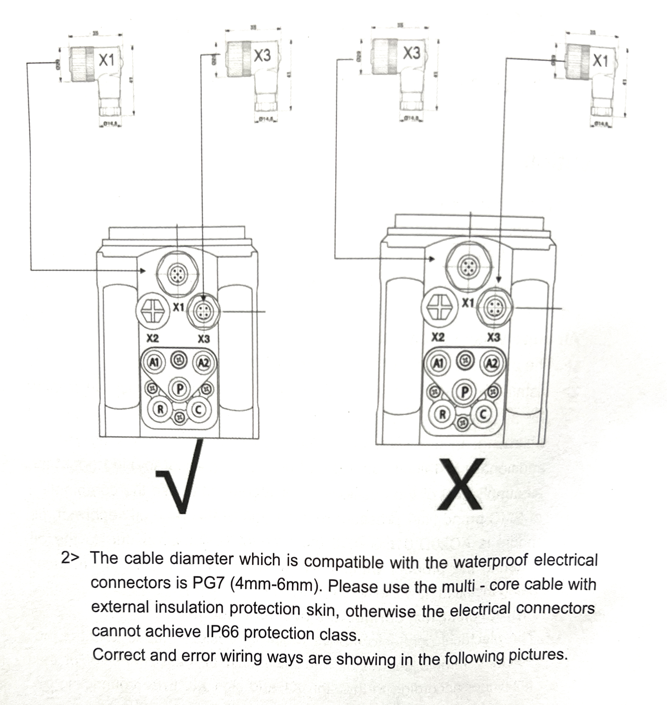微信图片_20241120114644