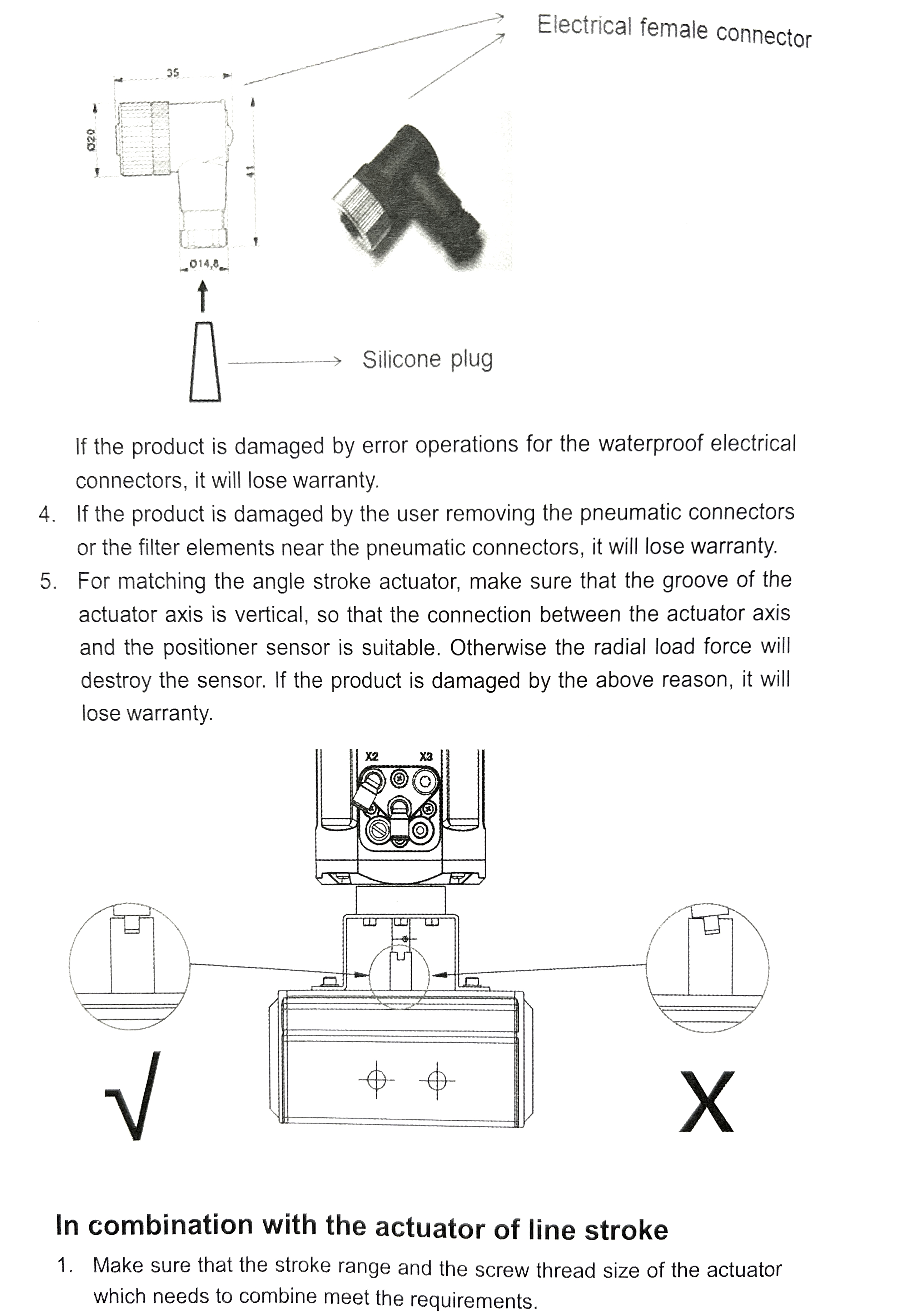 微信图片_20241120114635