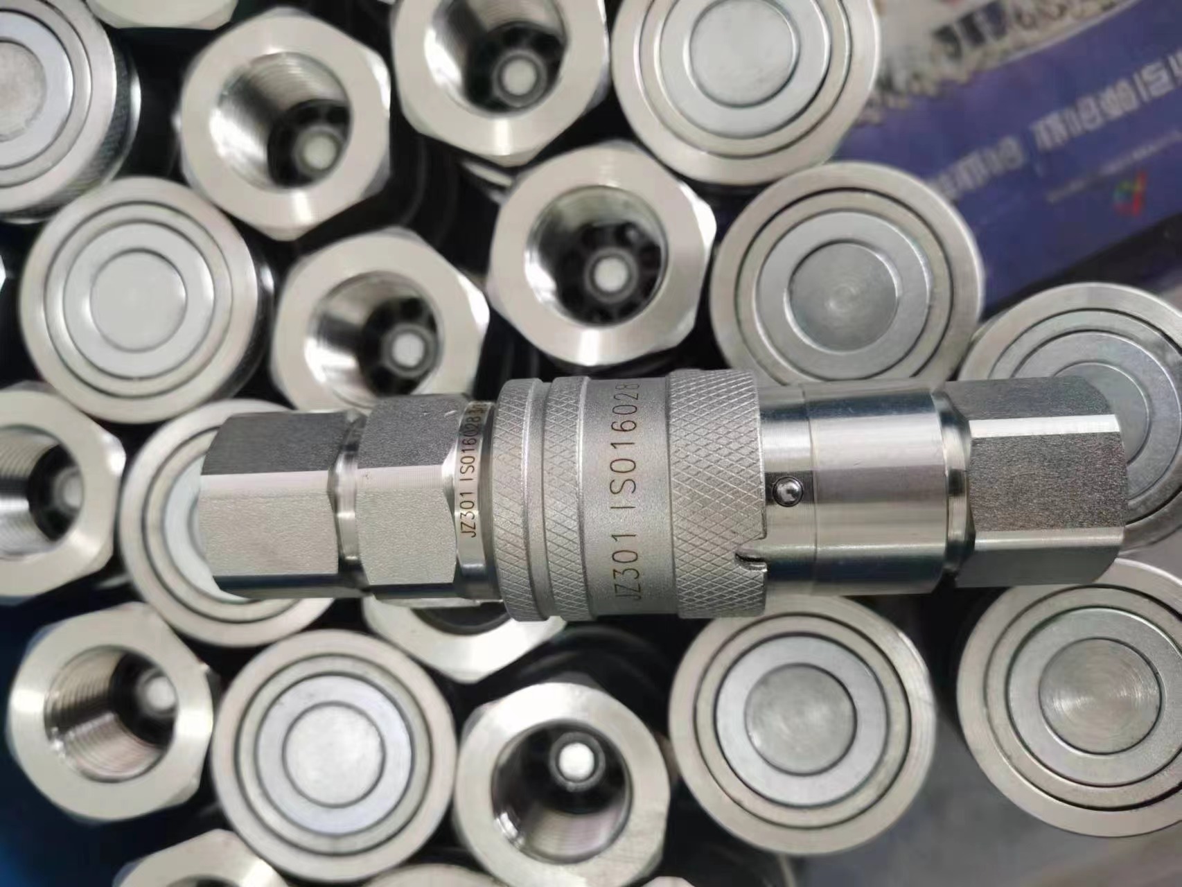 微信图片_20230208155227