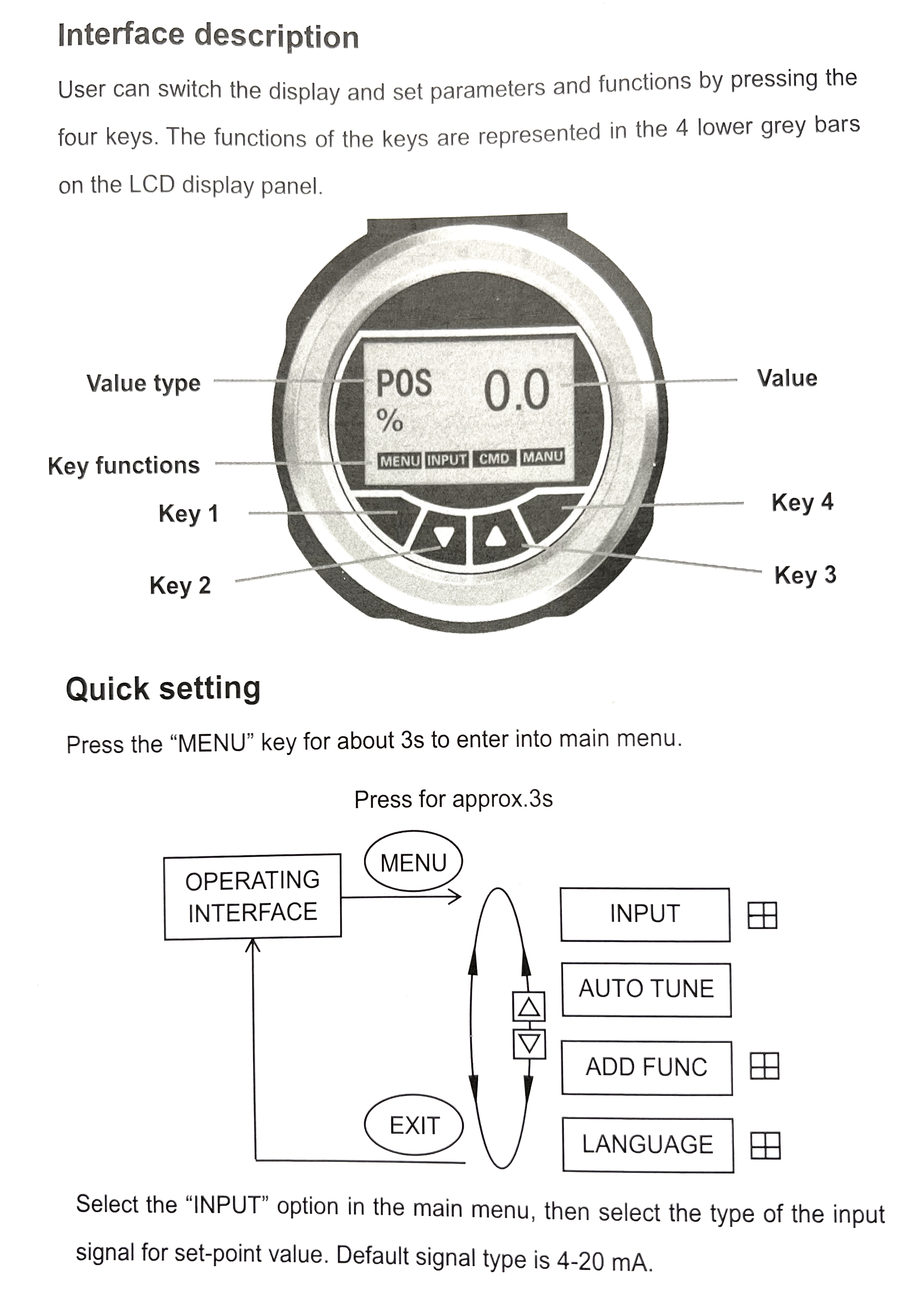 微信图片_20241120114622