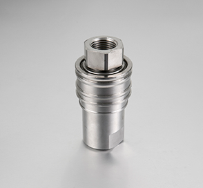 Hydraulic Quick Release Coupling