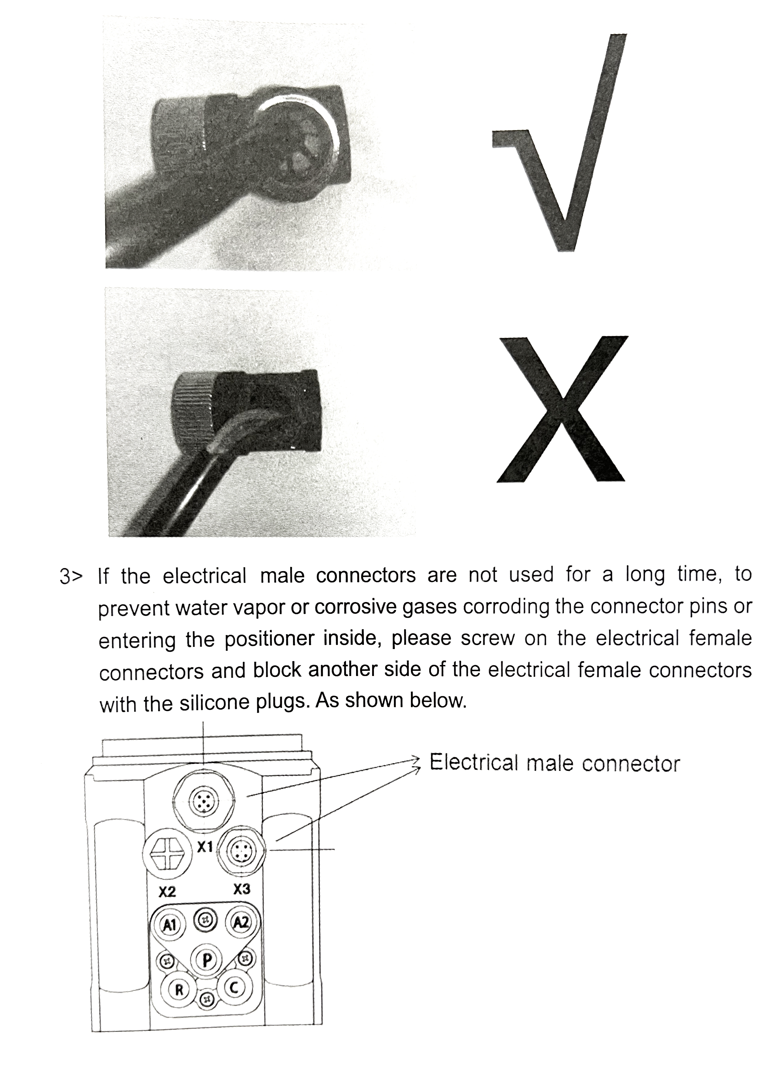 微信图片_20241120114639